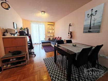 Novi Sad - Centar | 4zida.rs