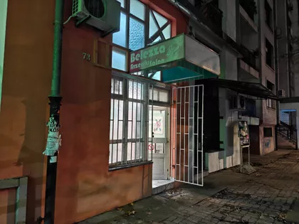 Lajoša Joa 73 | 4zida.rs