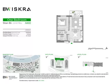 Bulevar Vojvode Mišića