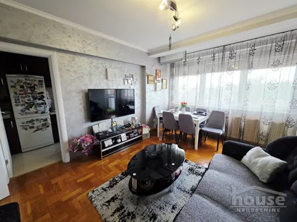 Novi Sad - Centar | 4zida.rs