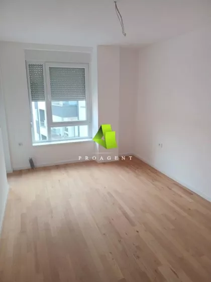 Ledena Stena | 4zida.rs