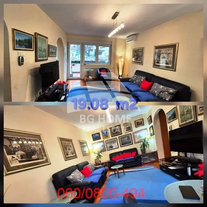 Prominska | 4zida.rs