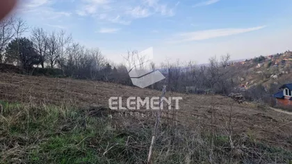 Sremska Kamenica | 4zida.rs