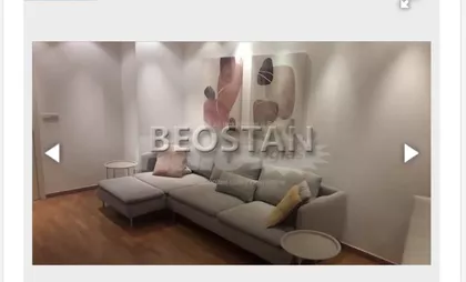 Đorđa Stanojevića | 4zida.rs