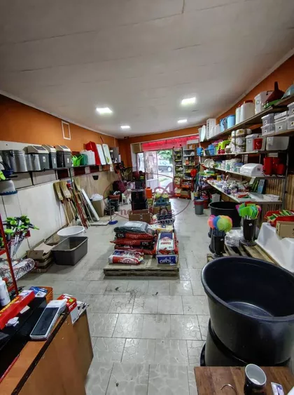 Gradske lokacije | 4zida.rs