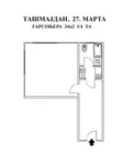 Garsonjera | 4zida