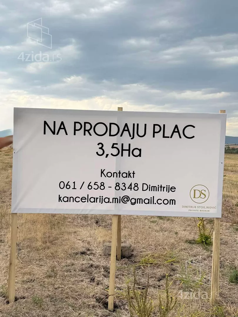 Poljoprivredno zemljište | 4zida