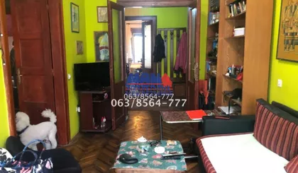 Maksima Gorkog | 4zida.rs