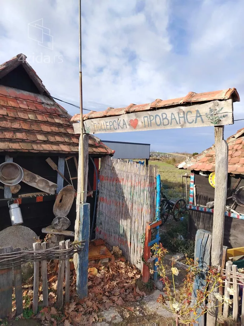 Poljoprivredno zemljište | 4zida