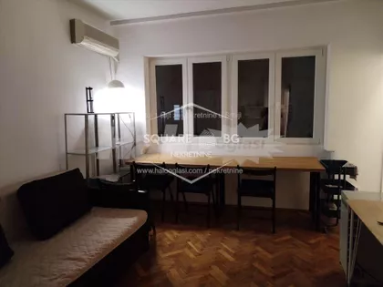 Kraljice Natalije | 4zida.rs