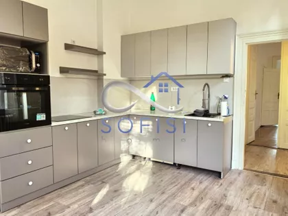 Beogradski kej | 4zida.rs