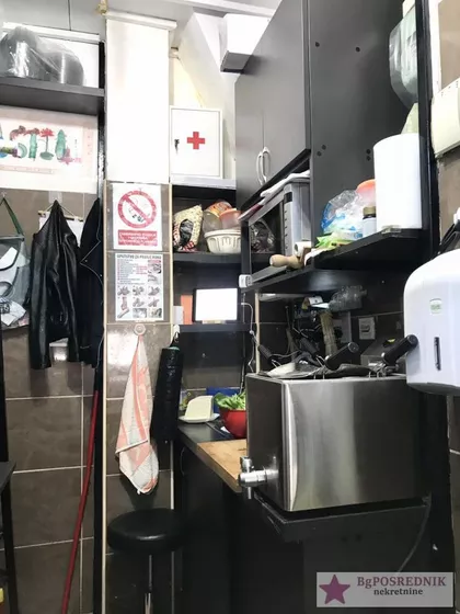 Šajkaška | 4zida.rs