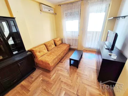 Novi Sad - Centar | 4zida.rs