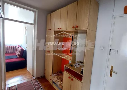 Nade Naumović | 4zida.rs