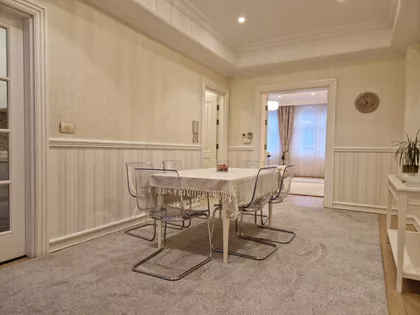 Cika Ljubina | 4zida.rs