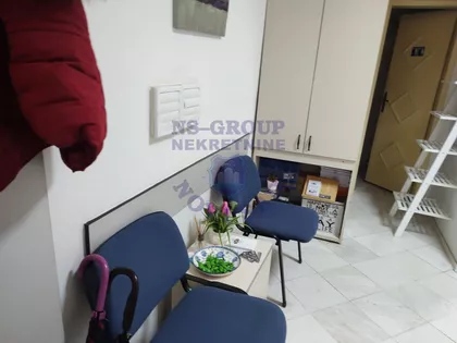 Novi Sad - Centar | 4zida.rs