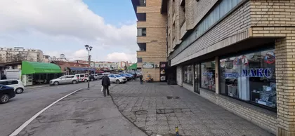Kraljice Marije | 4zida.rs