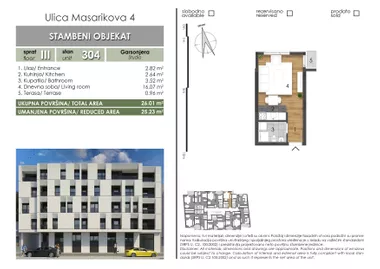 Masarikova 2 | 4zida.rs