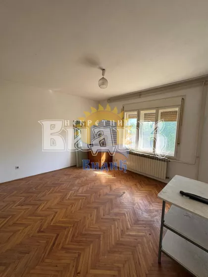 Beogradska | 4zida.rs