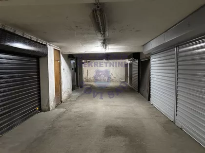 Podbara | 4zida.rs
