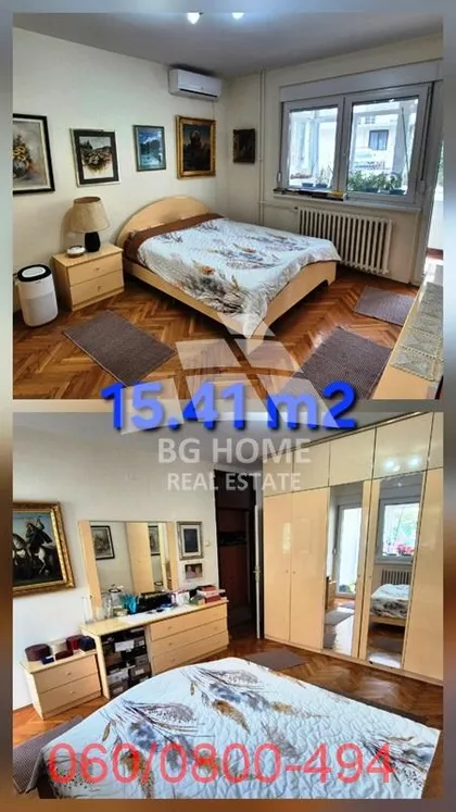 Prominska | 4zida.rs