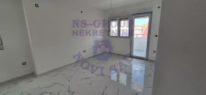 Salajka | 4zida.rs