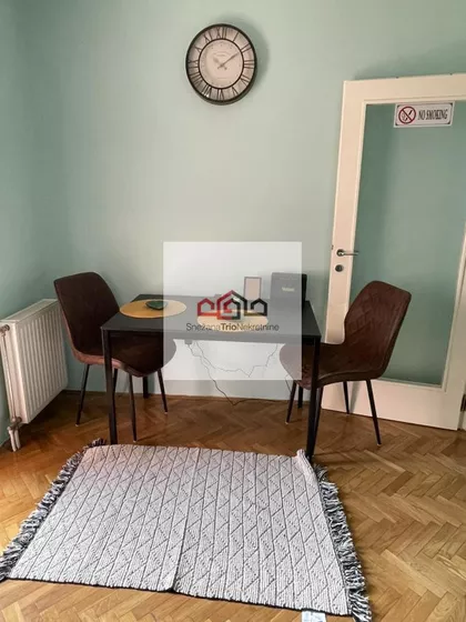 Novi Sad - Centar | 4zida.rs