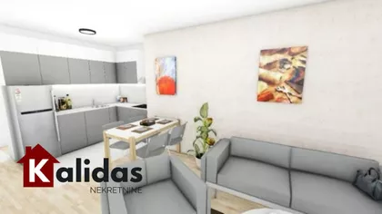 Sremska Kamenica | 4zida.rs