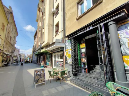 Novi Sad - Centar | 4zida.rs