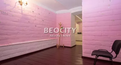 Birčaninova | 4zida.rs