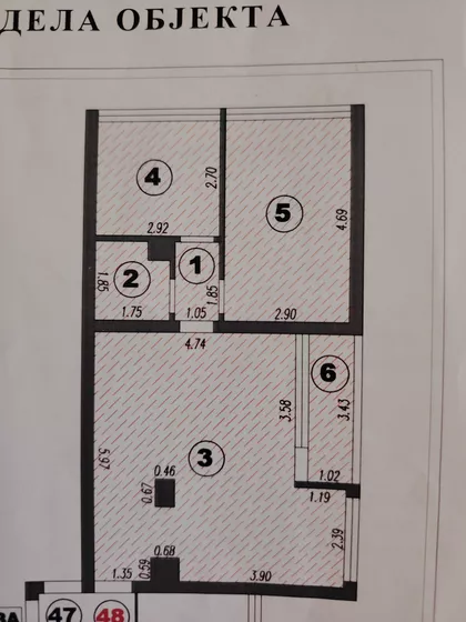 Kralja Stefana Prvovenčanog 15A | 4zida.rs