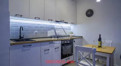 Dragačevska | 4zida.rs