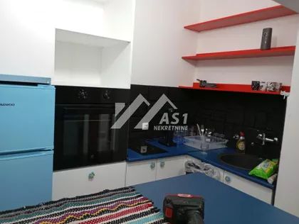 Branimira Ćosića | 4zida.rs