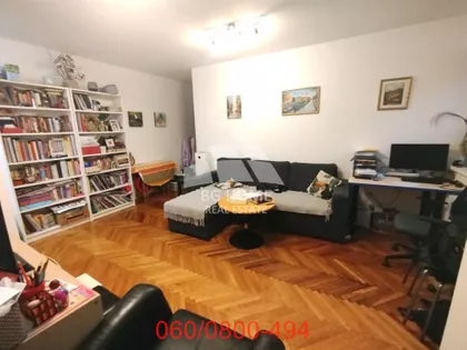 Tošin bunar | 4zida.rs