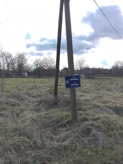 Crkvenska | 4zida.rs