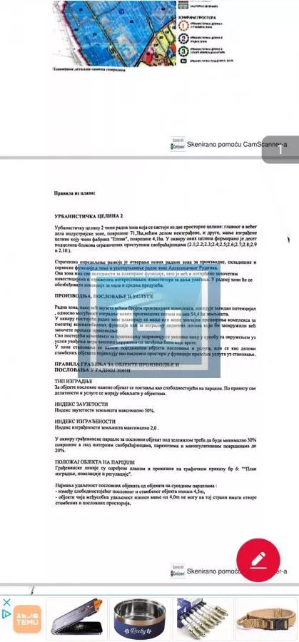 Aleksinački Rudnik | 4zida.rs