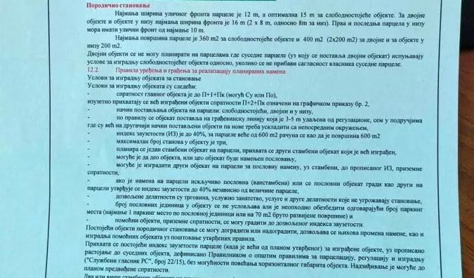 Plac | 4zida