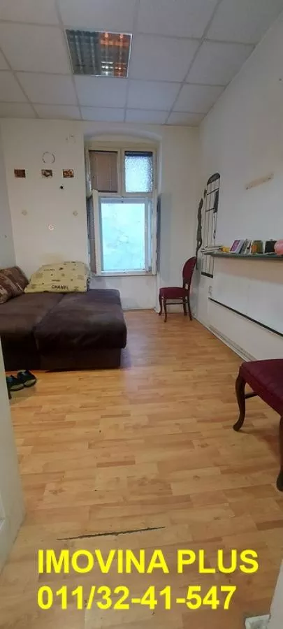 Braće Jugovića | 4zida.rs