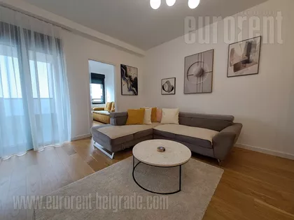 TROŠARINA | 4zida.rs
