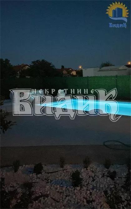 Buljubaše Ranka Uroševića | 4zida.rs