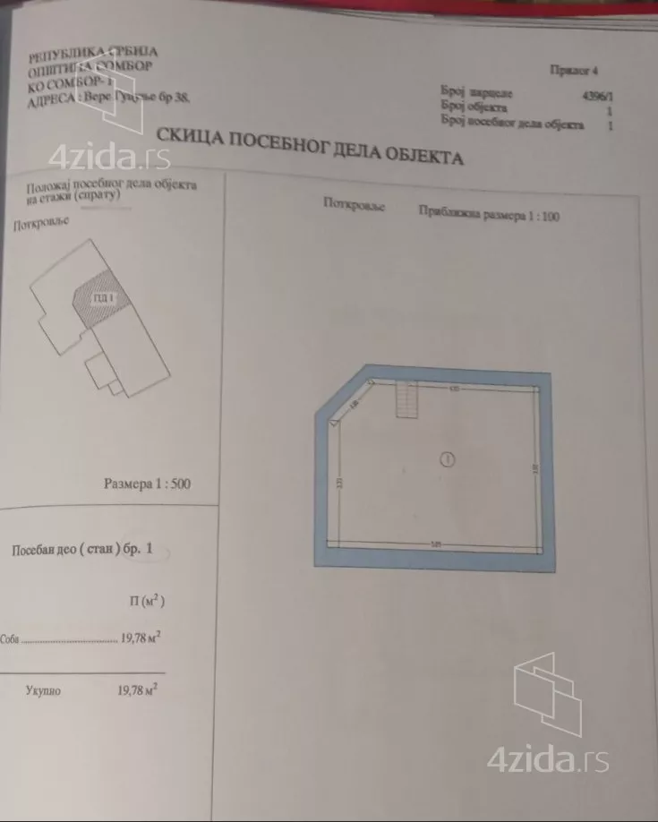 2-etažna kuća | 4zida