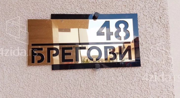 Jednoiposoban stan | 4zida