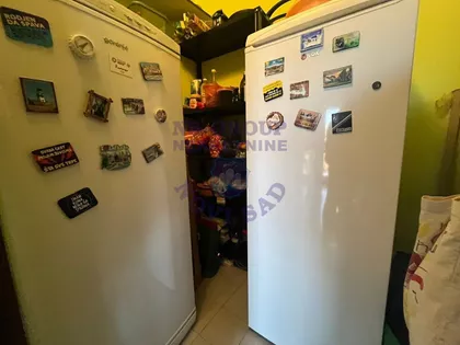 Novo Naselje | 4zida.rs