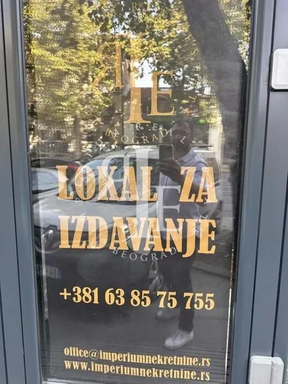 Dorćol | 4zida.rs