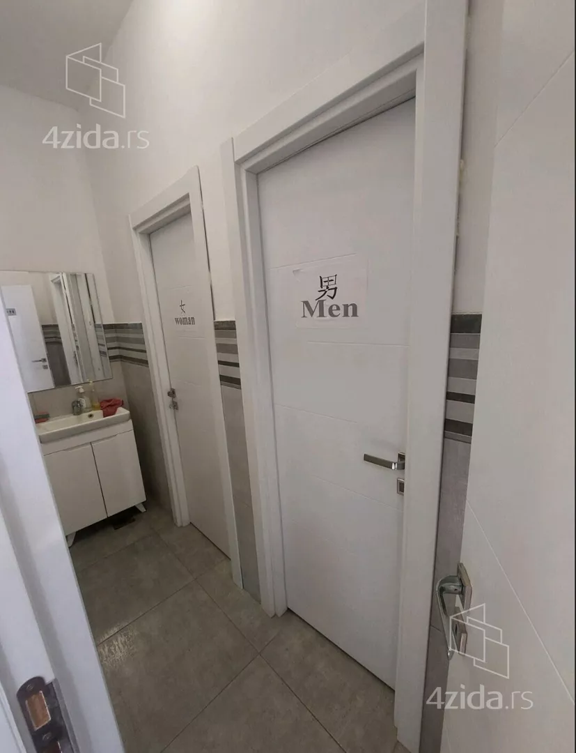 Poslovna zgrada | 4zida