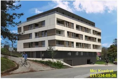 Milice Stojadinović Srpkinje | 4zida.rs