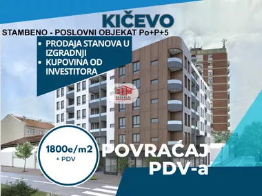 Kicevo | 4zida.rs