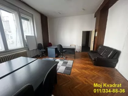 Trg Nikole Pašića | 4zida.rs