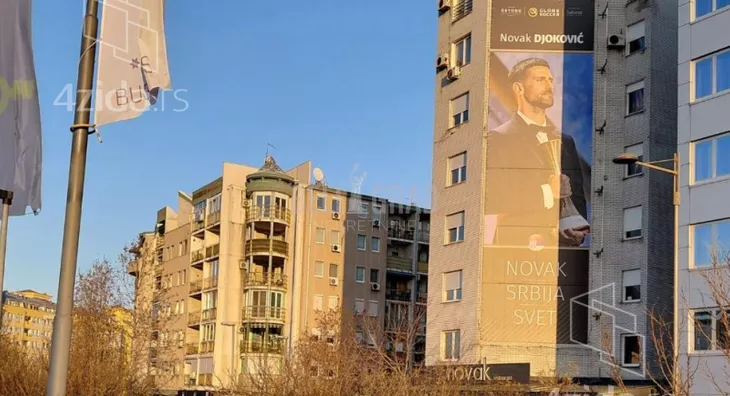 Četvoroiposoban stan | 4zida