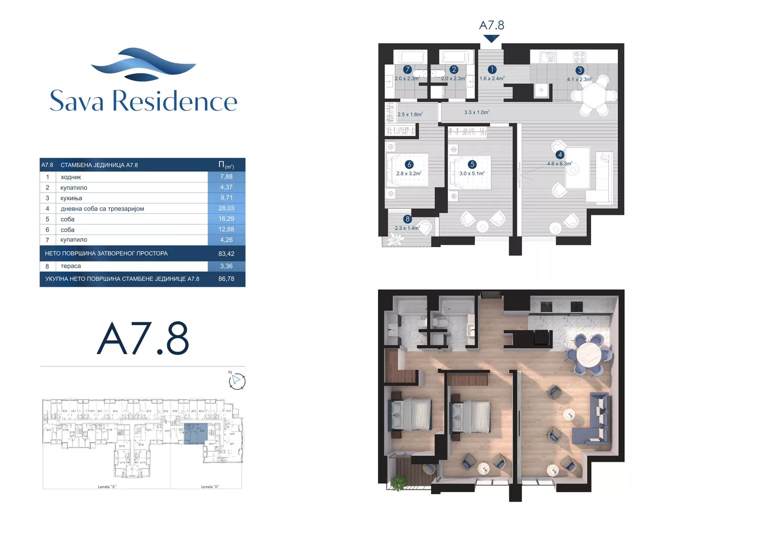 Trosoban stan | 4zida